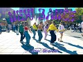 Dance in public  nyc xg xtraordinary girls  new dance  cover by cdc