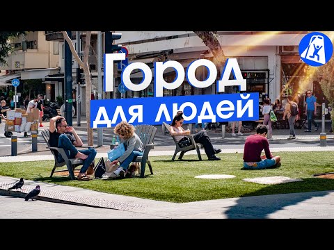 Видео: Как купить дом без кредита