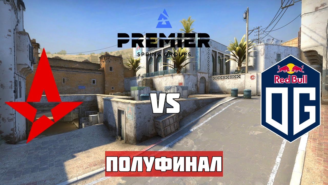 ПОЛУФИНАЛ НИЖНЕЙ СЕТКИ. ГРУППА A. ASTRALIS vs OG. BLAST PREMIER: SPRING GROUPS 2021