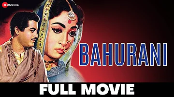 बहुरानी Bahurani - Full Movie | Guru Dutt & Mala Sinha | Old Classic Movies