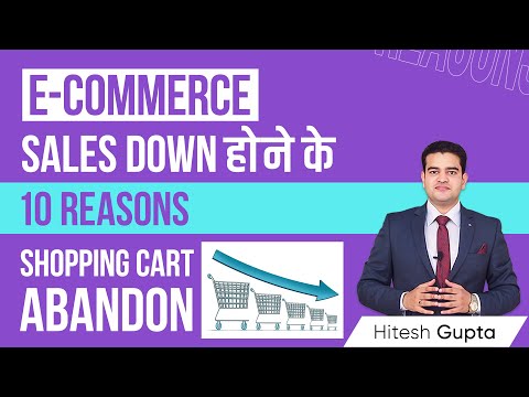 Shopping Cart Abandonment Reasons | 10 Ways How to Increase Conversion Rate on Ecommerce Website thumbnail