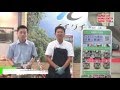 [JAPAN DIY HOMECENTER SHOW 2016] くわ研ぎサンダー・かま研ぎサンダー - 株式会社イチグチ