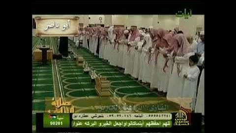 الشيخ ابراهيم الجبرين ماتيسر من سورة الانفال