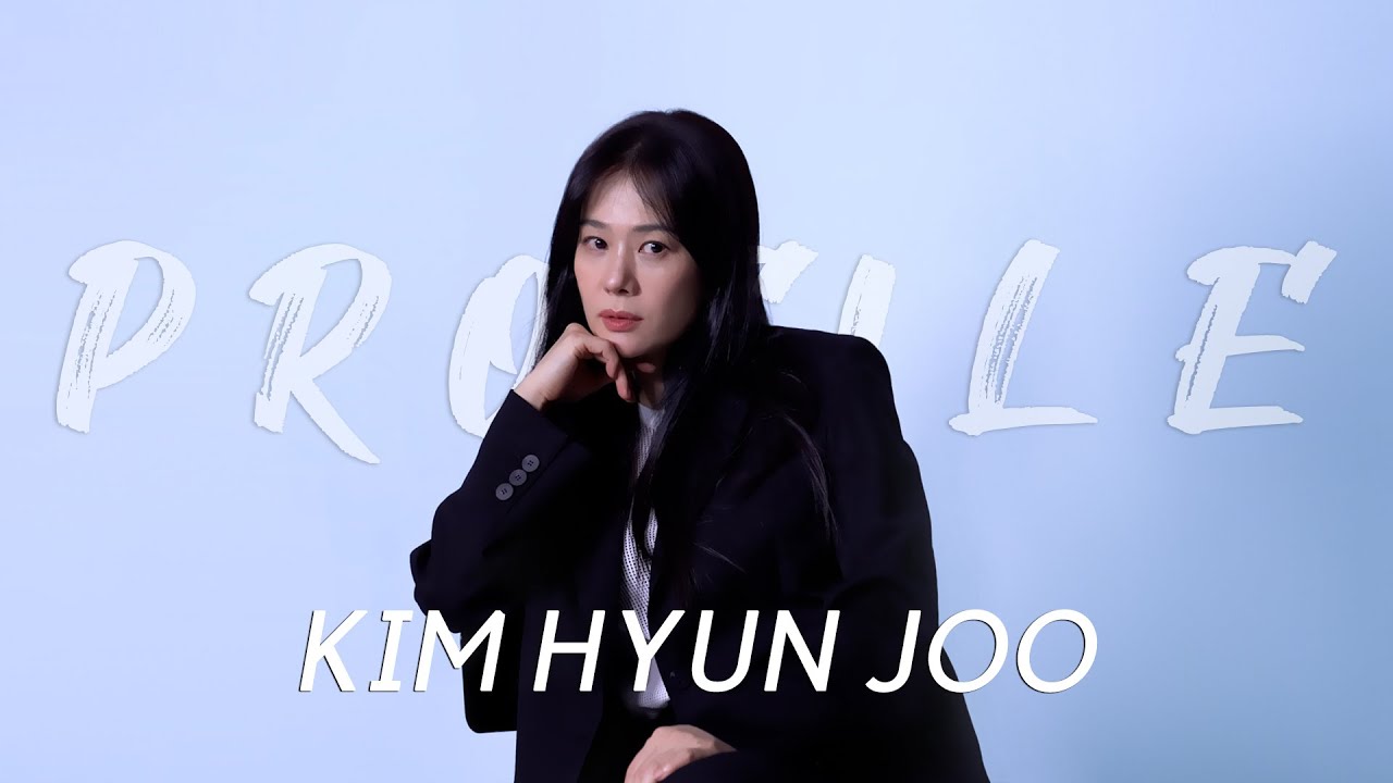 [김현주] 배우 김현주 프로필 촬영 비하인드 📹