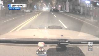 모닝와이드 131104 #6(2)