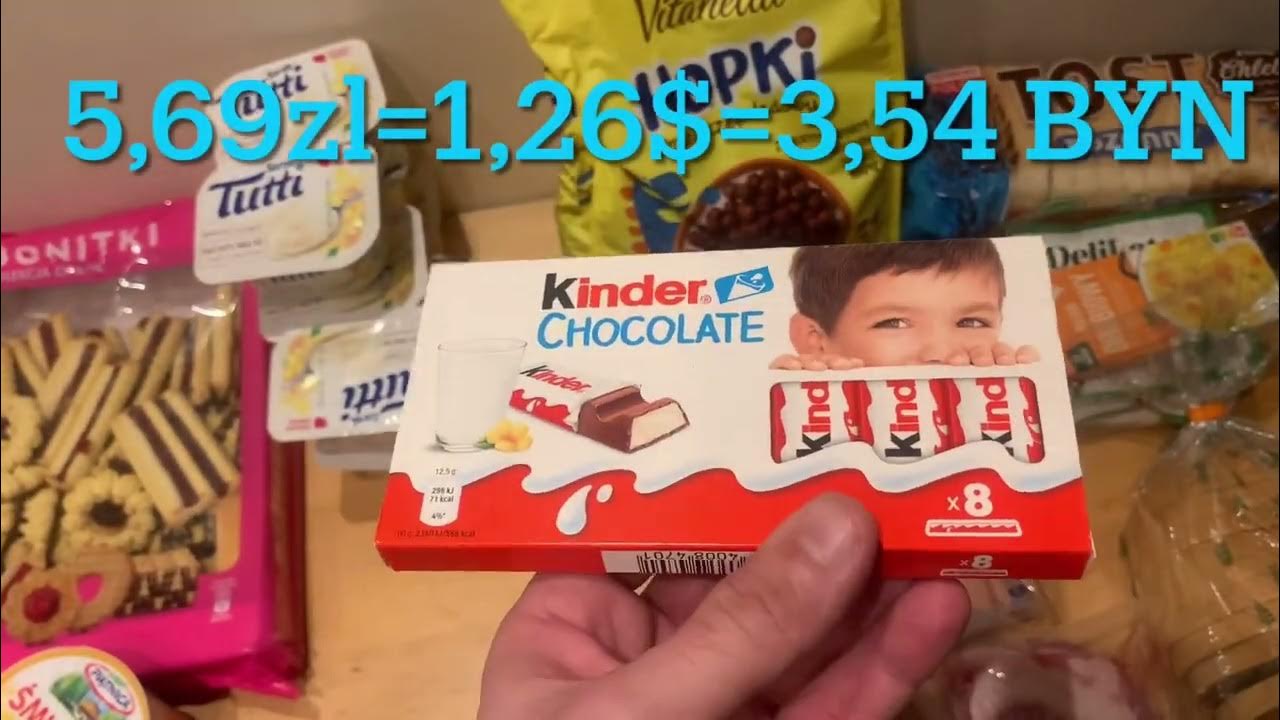 Что можно купить в Польше за 90 злотых? - YouTube