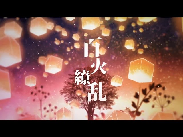 オフレコ White Cafe オフレコ White Cafe