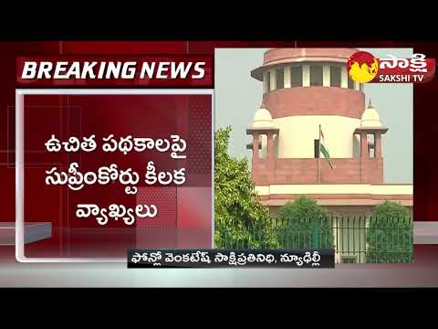 Supreme Court Key Decision on Free Schemes | Arvind Kejriwal | Sakshi TV - SAKSHITV