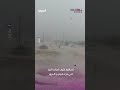 عواصف مصحوبة بحبات بر د تضرب ريفي درعا ودير الزور