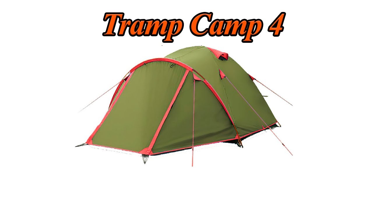 Tramp camp 3