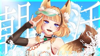 朱音りん / Akane Rinの配信のサムネイル画像