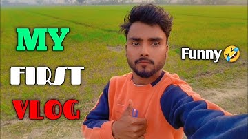 My First Vlog || My Video On YouTube || My First Video Viral 👍 My New Vlog Viral 