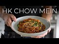 THE HONG KONG STYLE CHOW MEIN NOODLES RECIPE YOU CAN BE CHOWING DOWN NOW