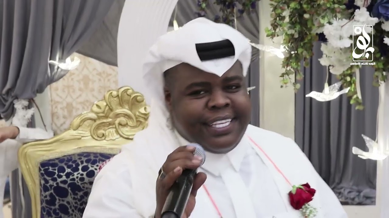 رعد المولد - تاقف على طرف الهدب - زفاف فؤاد الصغير