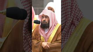 ICONIC Recitation of Surah Al Fatiha by Sheikh Sudais, Quran #islam #quran #makkah #قرآن #اسلام #مكة