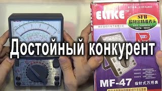 видео: MF-47F тестер, который лучше советских цешек (наверное) картинка: MF-47F тестер, который лучше советских цешек (наверное)