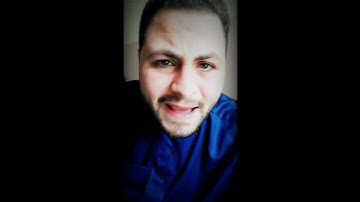 أفضل تلاوه للقارئ الشيخ عبدالرازق نصار