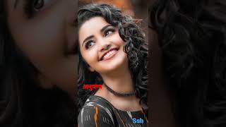Anupama In Black Dress