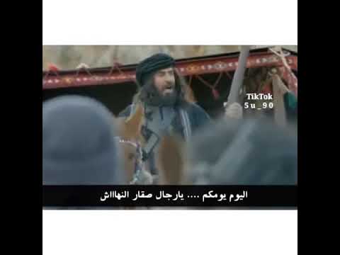 اليوم يومكو يارجال صقار النهااش مسلسل صقار