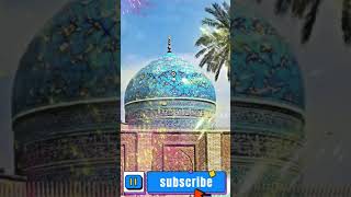 খোদাকে ফজল ছে হাম পর হে ছায়া গাউসে আজম attitudestatus shortvideos allah new viralvideos status