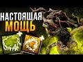 Показал Силу Ведьмы Dead by Daylight