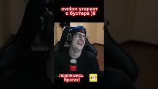 КОГДА РАЗРЕШИЛИ ИГРАТЬ ВО ЧТО ТЫ ХОЧЕШЬ :D