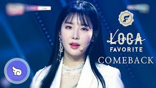 [190116~190122] FAVORITE(페이버릿) - Loca(로카)  / 교차편집(stage mix)