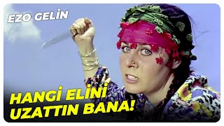 Ezo Gelin - Başlık Paran Hazır Benim Karım Olacaksın! | Kadir İnanır Fatma Girik Eski Türk Filmi Resimi