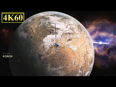 Star Wars Jedi Survivor Gameplay 4 - RTX 4090 Max Graphics