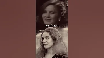 ميادة الحناوي حكاية حب بيقولوا الايام بتداوي 