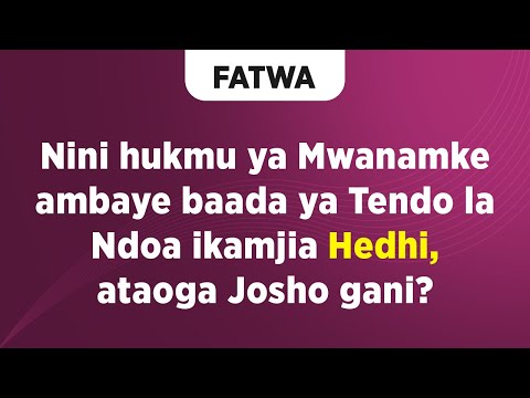 Video: Nini Cha Kumpa Mwanamke Ambaye Hataki Kanzu Ya Manyoya