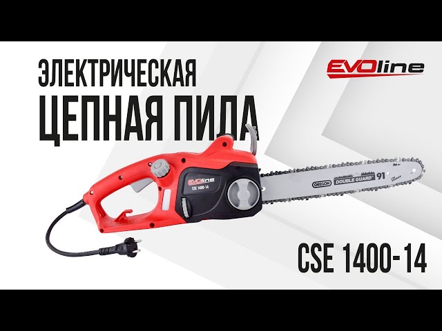 Электропила EVOline CSE 1400-14
