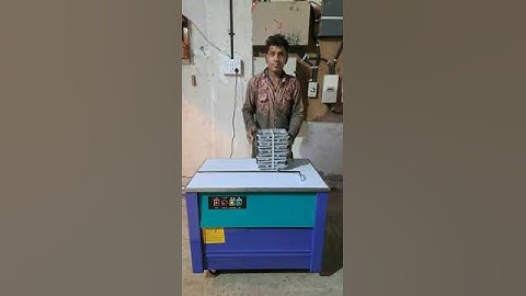 Boost Your Packaging Efficiency with Semi Automatic Strapping Machine | Ultimate Guide & Demo