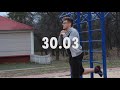 60 дней (30.03)