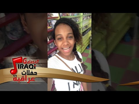 اهداء نجمة ذا فويز الفنانه تاره مونيكا الى مؤسسة صلاح دخو تكوين