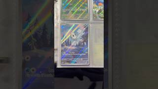 Vanillite - WHT111 - 1 Card Everyday Until I Finish My Collection #pokemon #pokemoncards #pokemontcg