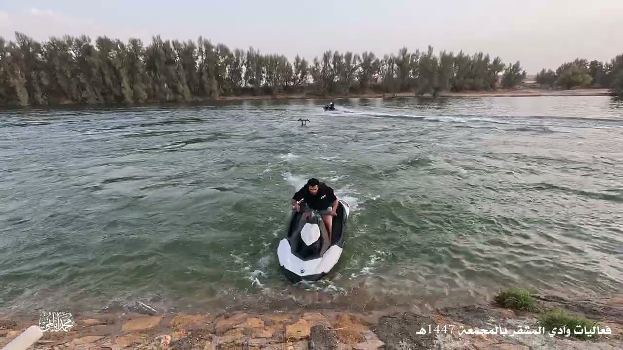 فعاليات وادي المشقر بالمجمعة 28-1-2026