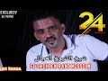 ШґЩЉШ Ш Щ ШґЩЉЩ Ш Ш Щ Ш Ш Ш Щ Ft Ш ШЁЩЉШЁЩ Fi 3ach9ak Rani Mission Щ Ш ЩЉЩЃ ШіЩѓЩЉЩѓШЇШ рџ рџ їрџ рџ ірџ Єрџ рџ рџ ѕрџ Ірџ ШґЩЉШ Ш Щ ШґЩЉЩ Ш Ш Щ Ш Ш Ш Щ Ft Ш ШЁЩЉШЁЩ Fi 3ach9ak Rani Mission Щ Ш ЩЉЩЃ ШіЩѓЩЉЩѓШЇШ рџ рџ їрџ рџ ірџ Єрџ рџ рџ ѕрџ Ірџ