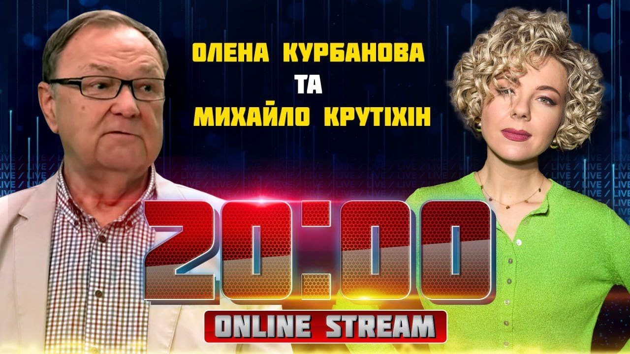 💥Нефть ВЗЛЕТЕЛА и будет расти ДАЛЬШЕ! КРУТИХИН! в Кремле - ПРАЗДНИК только начиается