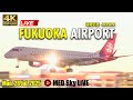 рџ ґ4K60p LiVE Fukuoka Japan Airport Plane Spottingвњ пёЏ7 28з ЏеІЎз єжёЇгѓ г гѓ г гѓЎгѓ Mon 28 Jul 2025 FUK RJFF рџ ґ4K60p LiVE Fukuoka Japan Airport Plane Spottingвњ пёЏ7 28з ЏеІЎз єжёЇгѓ г гѓ г гѓЎгѓ Mon 28 Jul 2025 FUK RJFF