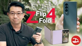 รีวิว Samsung Galaxy Z Flip4 และ Z Fold4 ดีขึ้นกว่าเดิมตรงไหน🤔