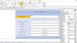 How to search document fast and easy, Document management system in excel,កម្មវីធីគ្រប់គ្រងឯកសារ screenshot 5