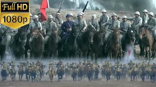 The Chinese cavalry launched an attack and broke through the Japanese cavalry blockade!