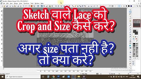 How to Crop Sketch photo and Insert Size in Rapier Lace(border) Design | Rapier Jacquard Lace Design