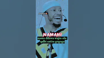 Dawa Afan Oromoo 