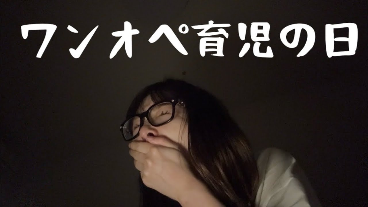 新人精一杯がんばります