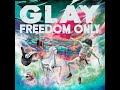 GLAY Hypersonic HISASHIパートTAB付き