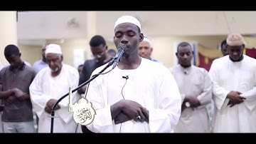 حسن إبراهيم حماد | من سورة آل عمران | مسجد التوبة