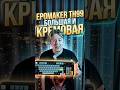 Зачем ЭКРАН в клавиатуре? Epomaker TH99 #клавиатура #epomaker #epomakerkeyboard #клава #обзор