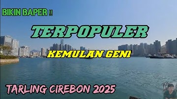 TERBARU !! KEMULAN GENI !! TARLING CIREBON TERBAIK !!